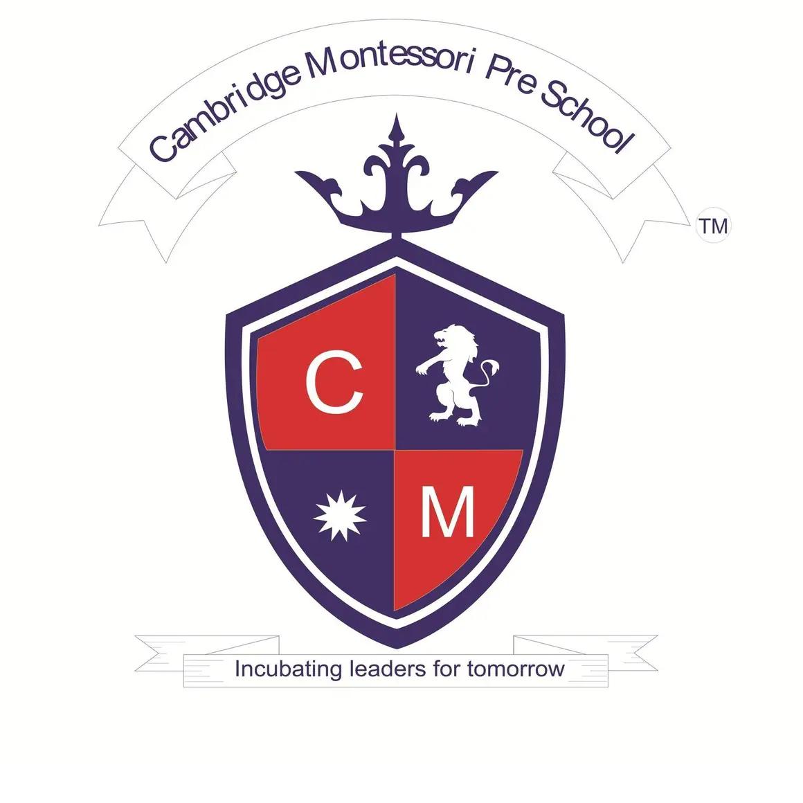 Cambridge Montessori Pre School | Best Play School In Hari Nagar | Shiv Nagar